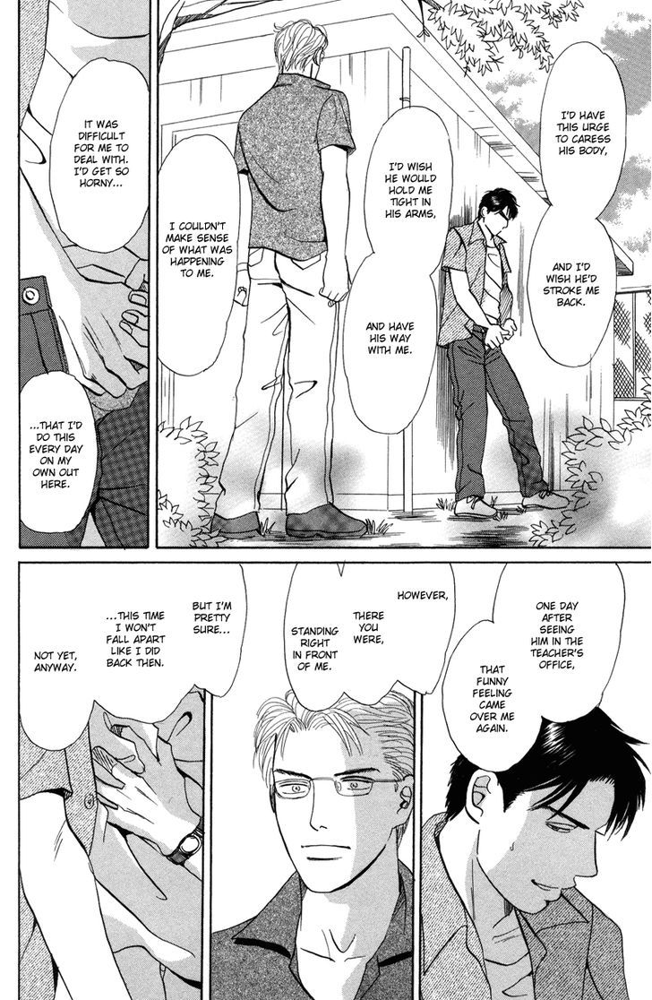 Seishun No Yamai Wa Chapter 4 #31