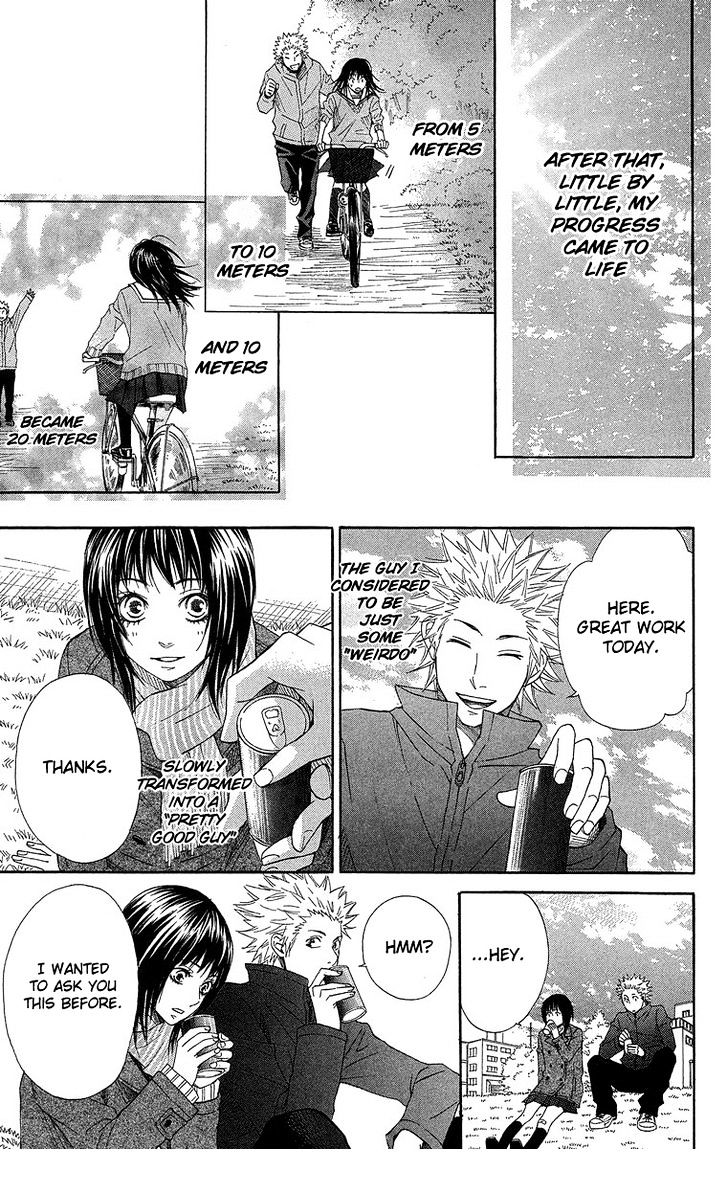 Seishun Walker Chapter 3 #27