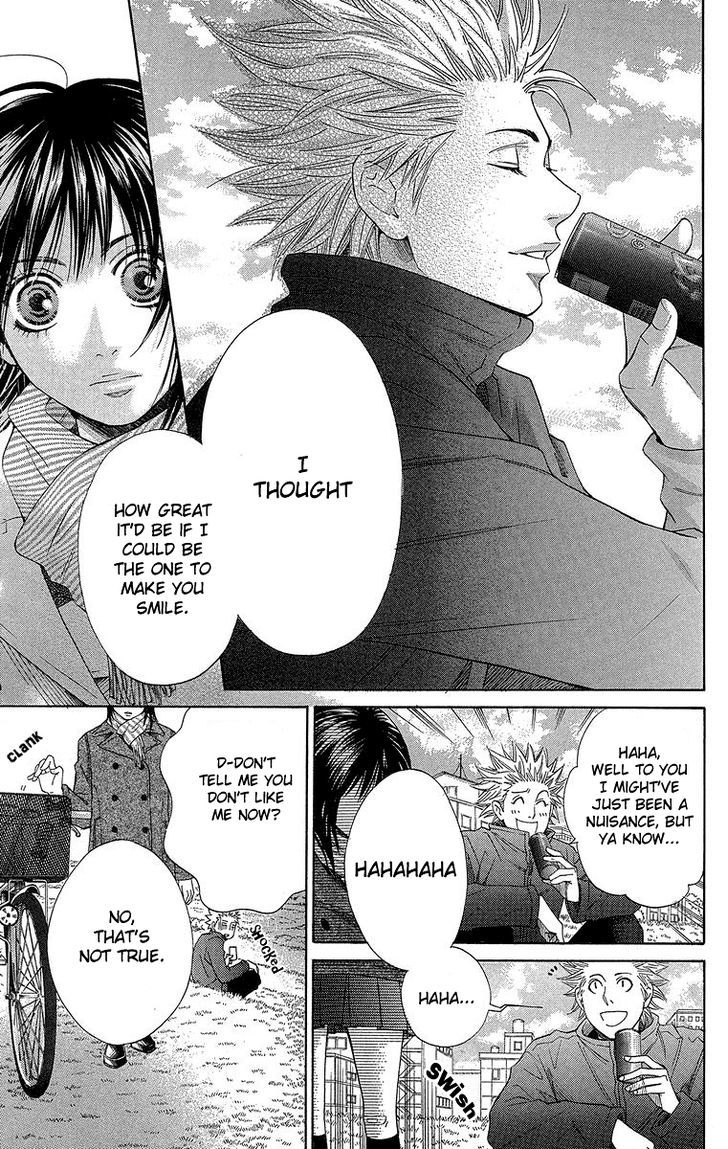 Seishun Walker Chapter 3 #29