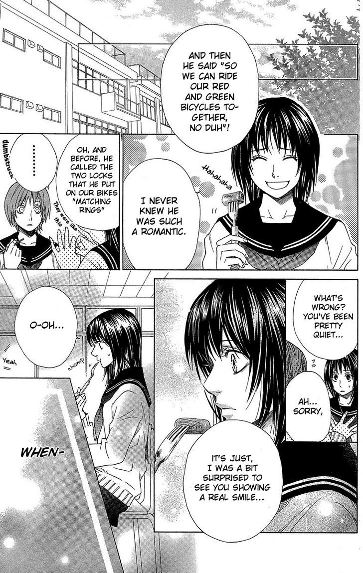 Seishun Walker Chapter 3 #31