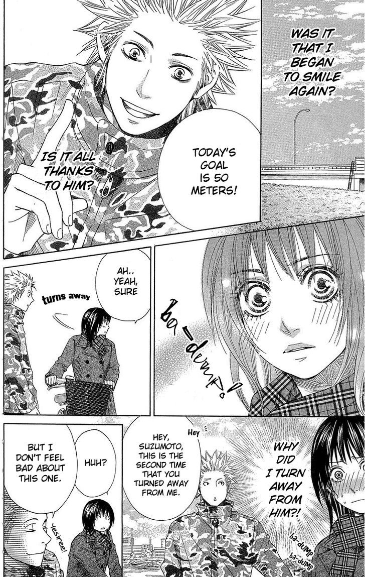 Seishun Walker Chapter 3 #32