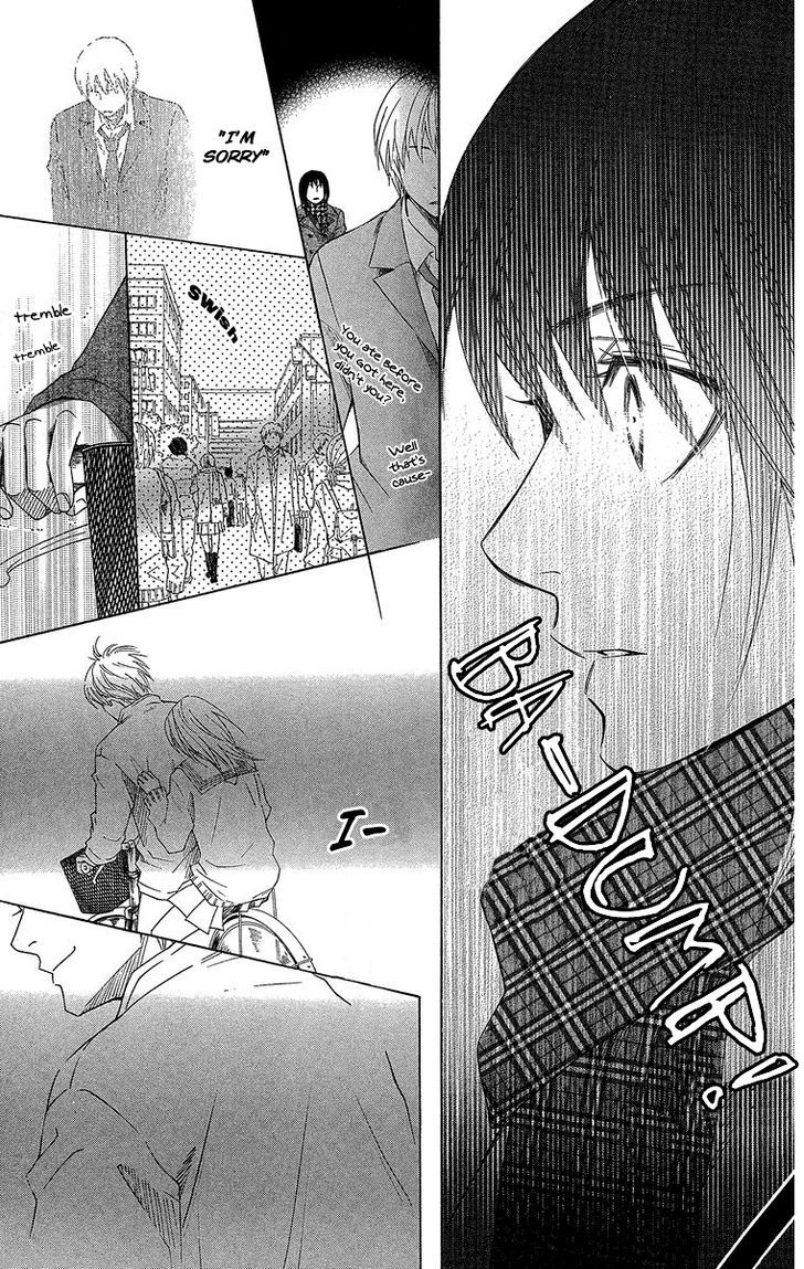 Seishun Walker Chapter 3 #35