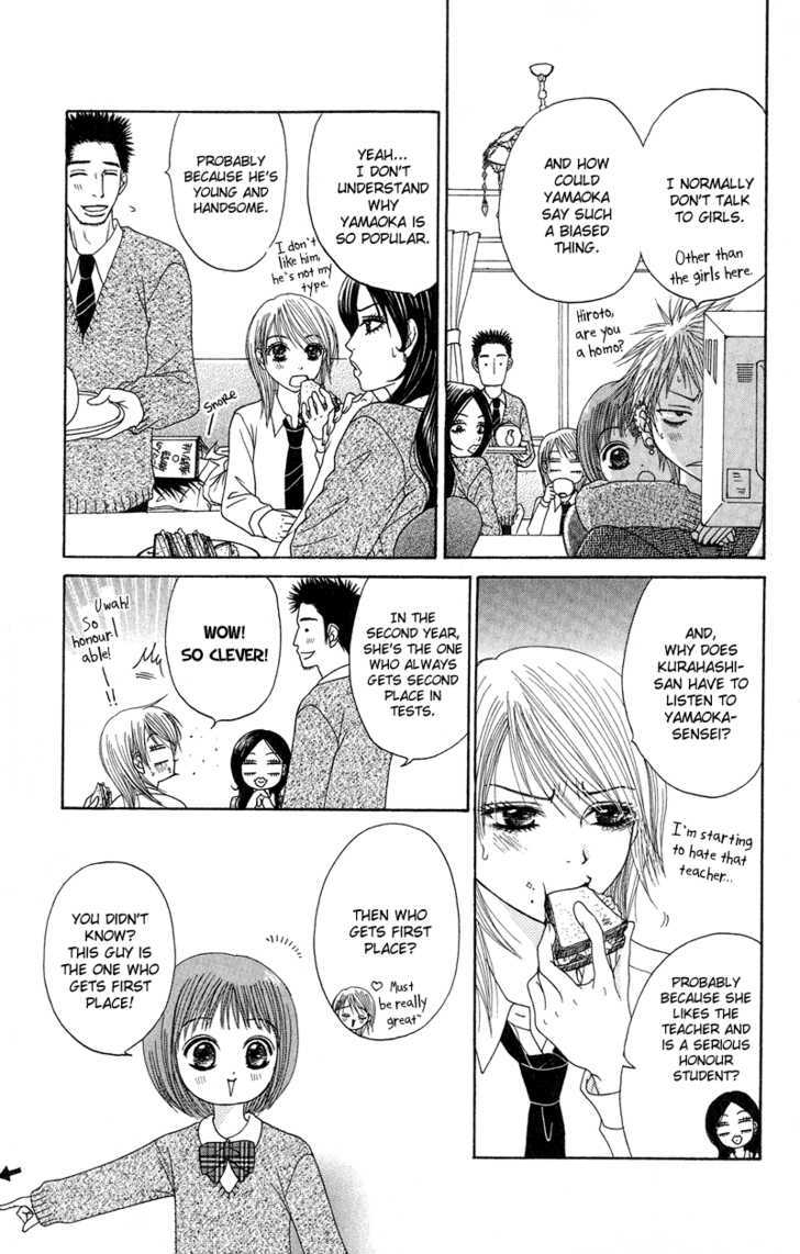 Seishun Survival Chapter 4 #11