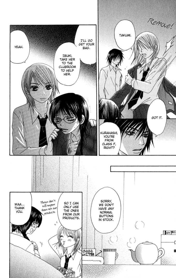 Seishun Survival Chapter 4 #16