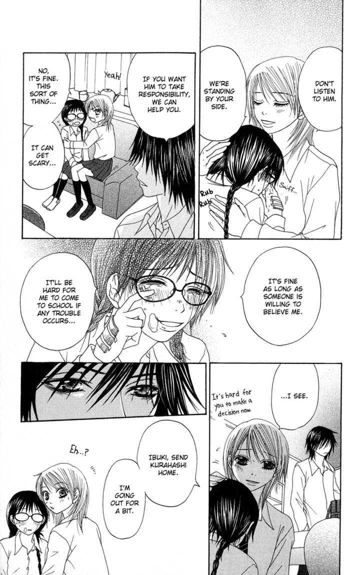 Seishun Survival Chapter 4 #19