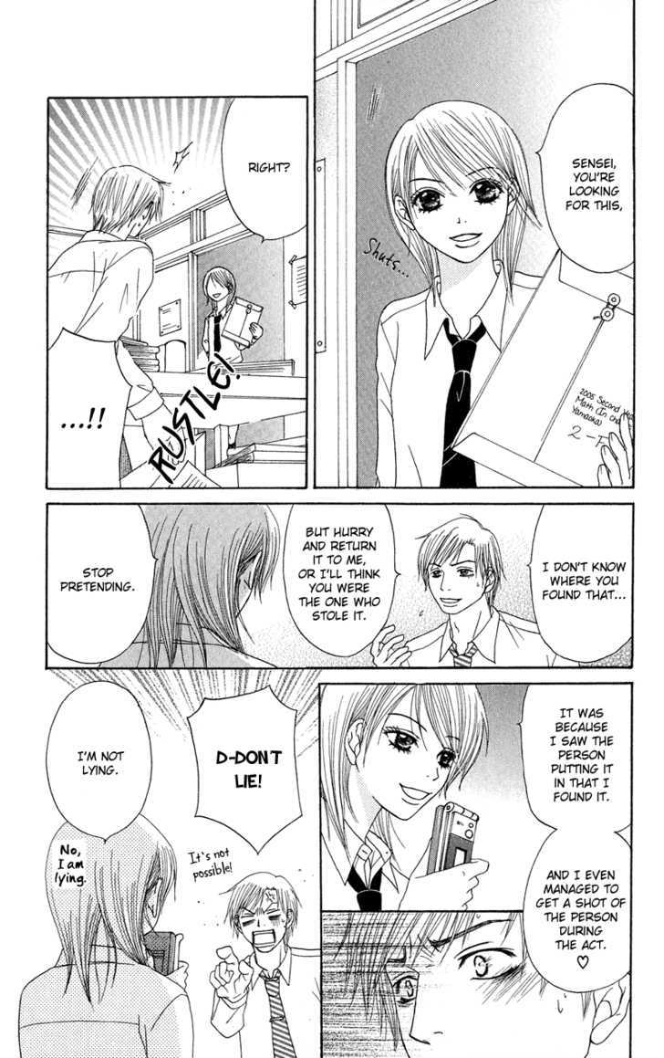 Seishun Survival Chapter 4 #29