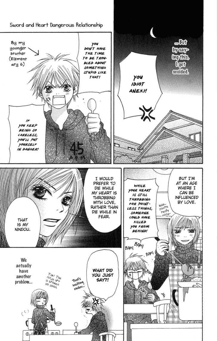 Seishun Survival Chapter 3 #10