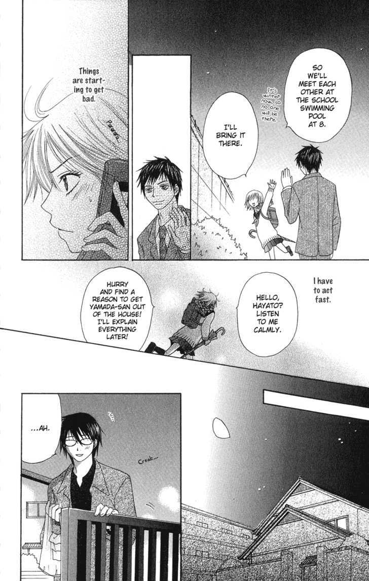 Seishun Survival Chapter 3 #33