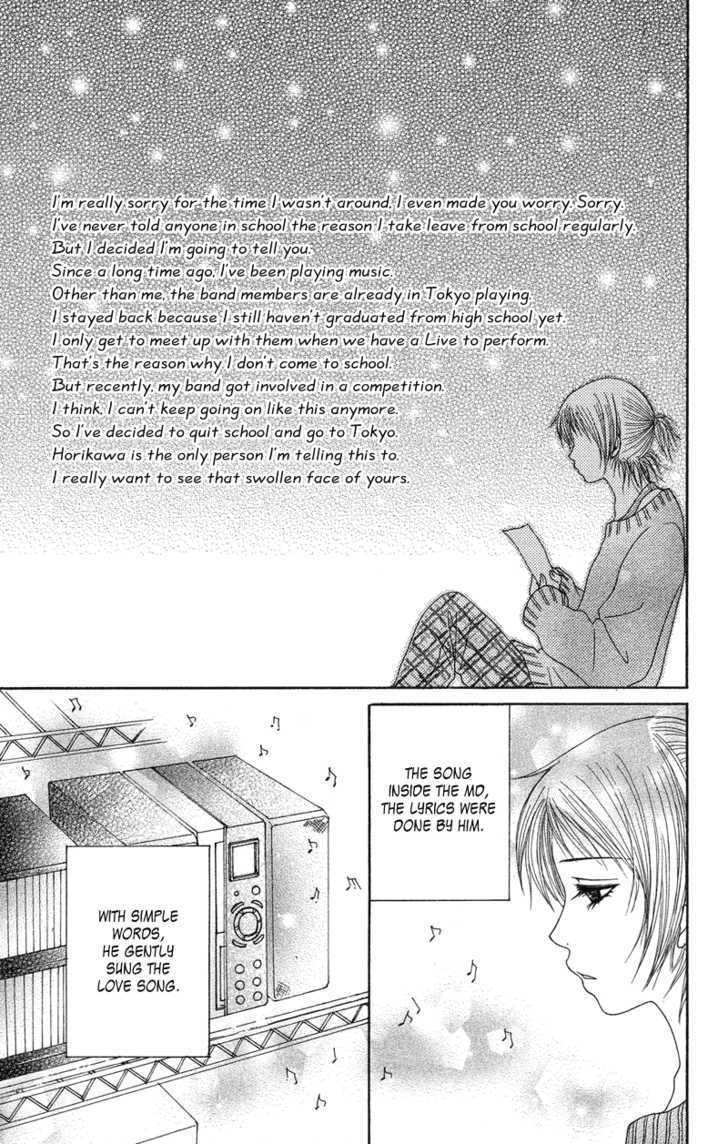 Seishun Survival Chapter 2 #31