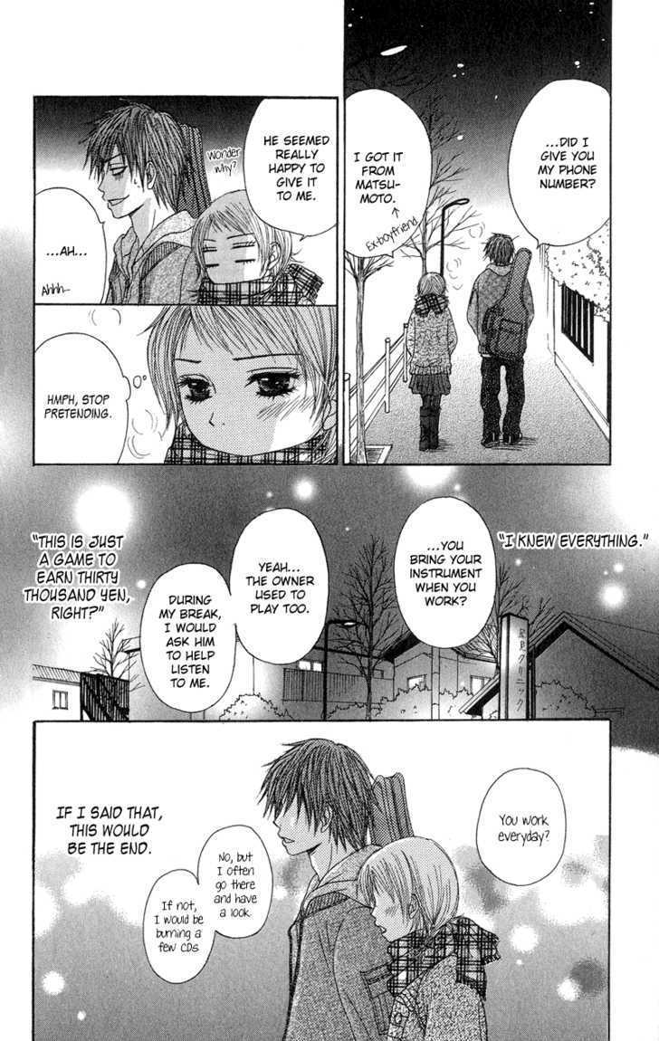 Seishun Survival Chapter 2 #34