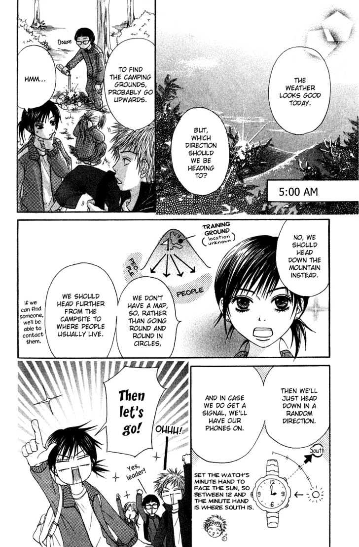 Seishun Survival Chapter 1 #32