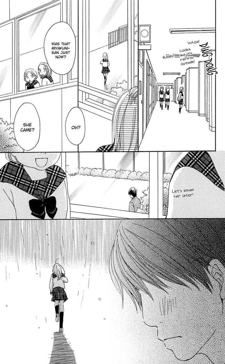 Sekai Wa Happy De Dekiteiru Chapter 7 #14