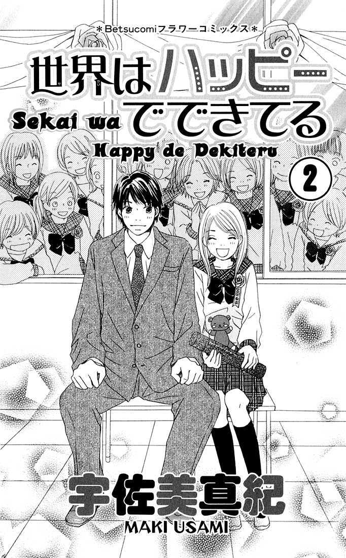 Sekai Wa Happy De Dekiteiru Chapter 4 #10