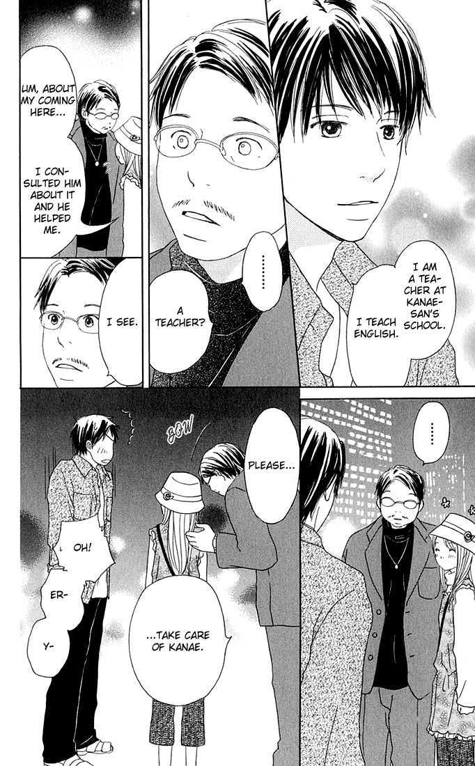 Sekai Wa Happy De Dekiteiru Chapter 4 #37