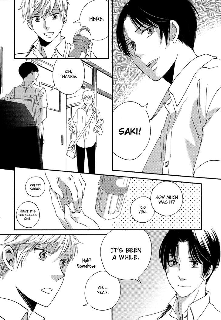 Senpai Chapter 3 #5