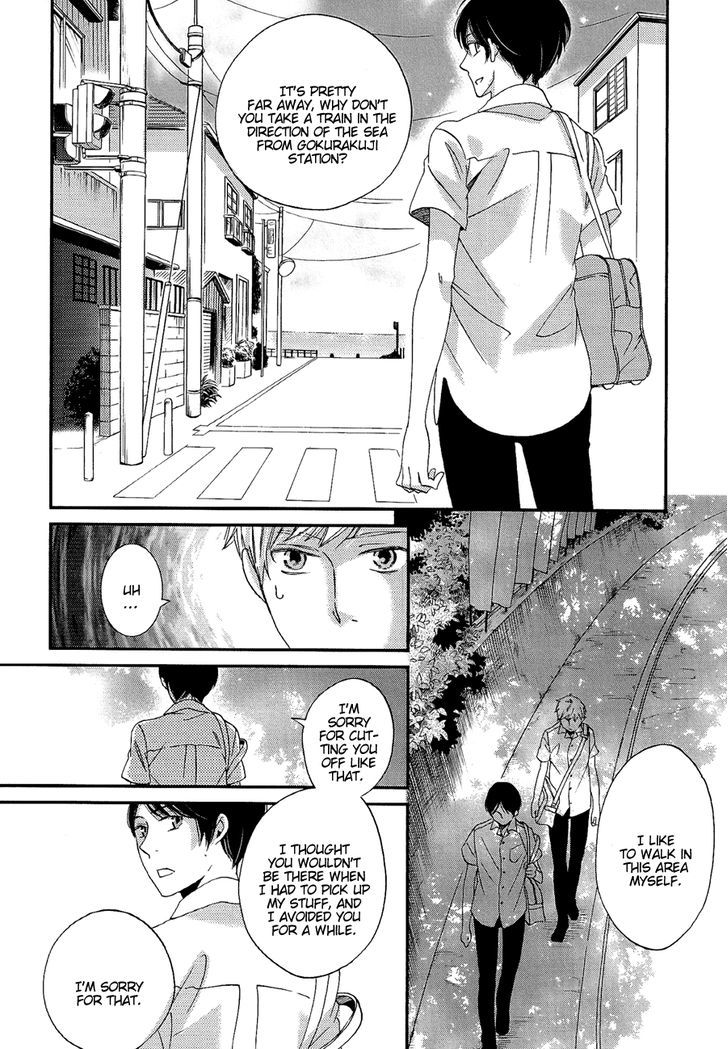 Senpai Chapter 2 #7