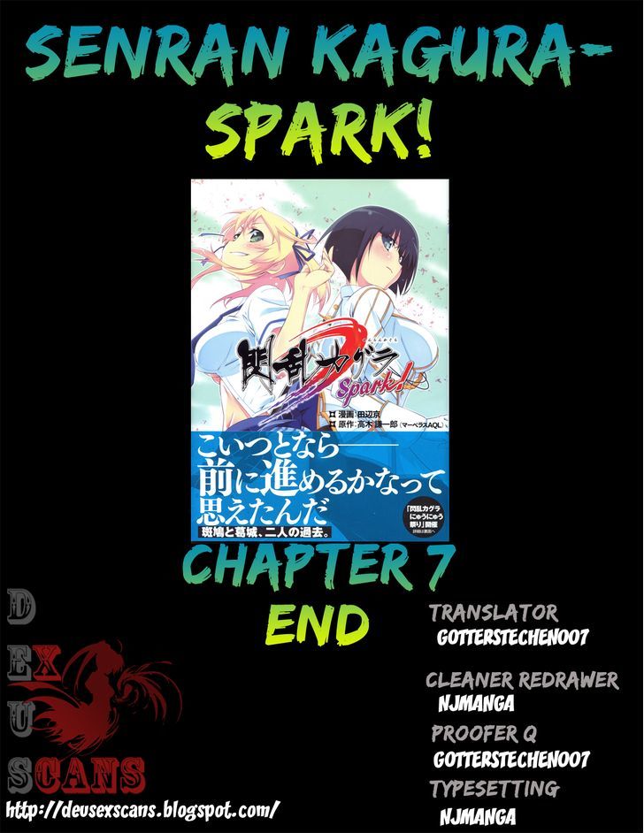 Senran Kagura - Spark! Chapter 7 #30