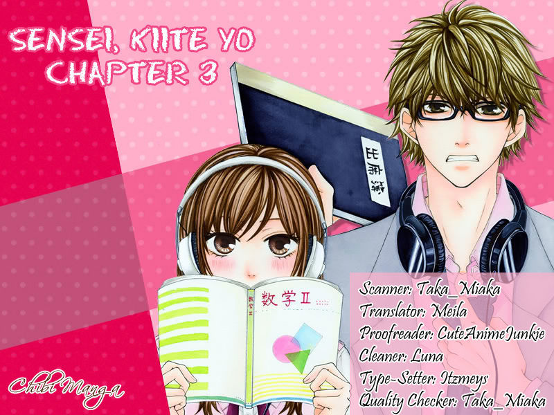 Sensei, Kiite Yo Chapter 3 #1