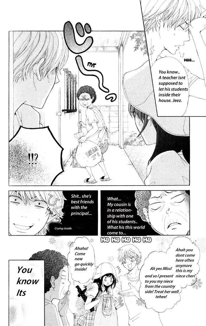 Sensei, Kiite Yo Chapter 2 #9