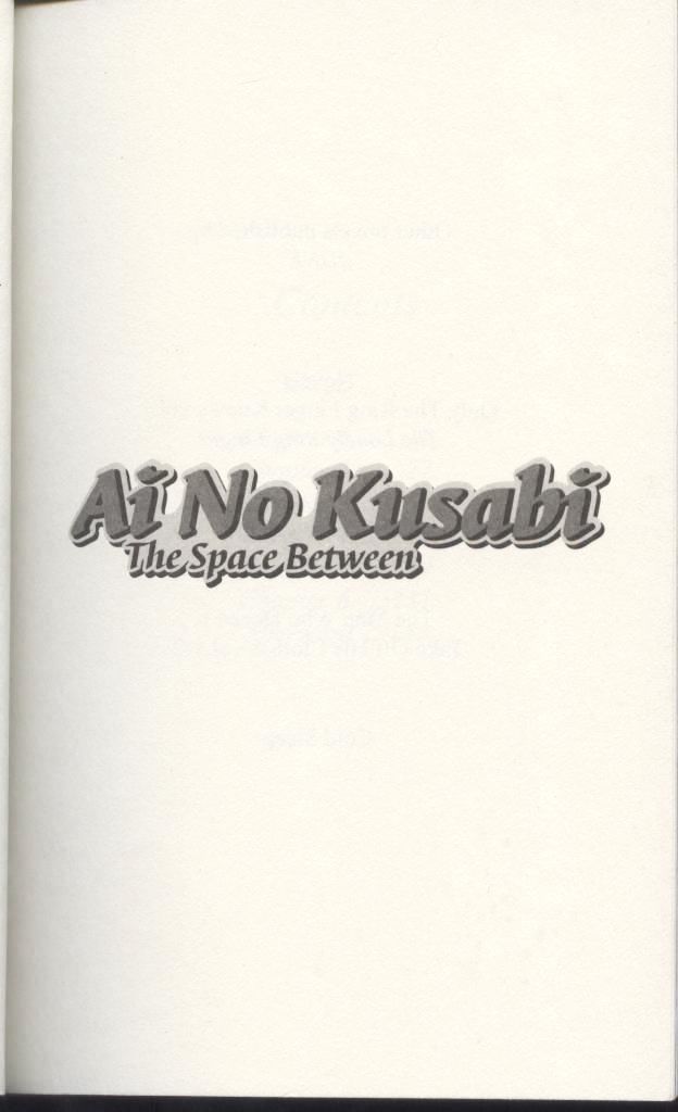 Ai No Kusabi The Space Between Chapter 1.1 #2