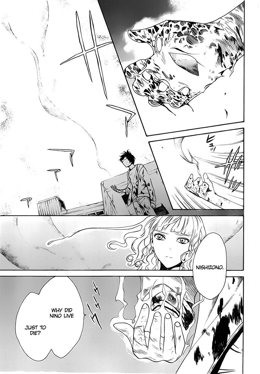 Bocchiman Chapter 7 #13