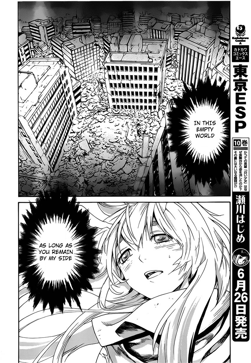 Bocchiman Chapter 6 #19