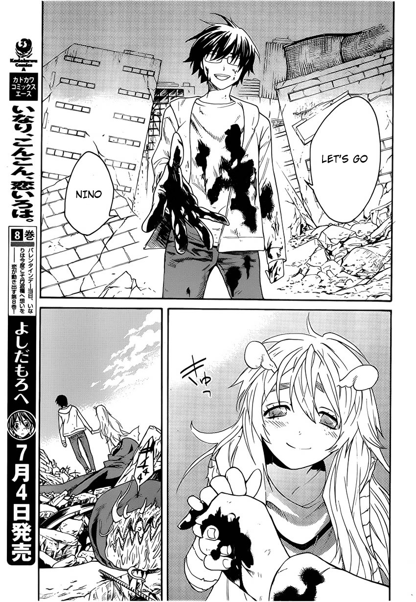 Bocchiman Chapter 6 #22