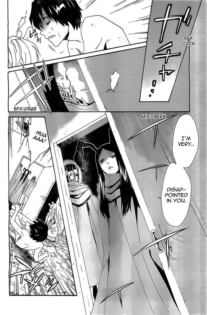 Bocchiman Chapter 4 #6