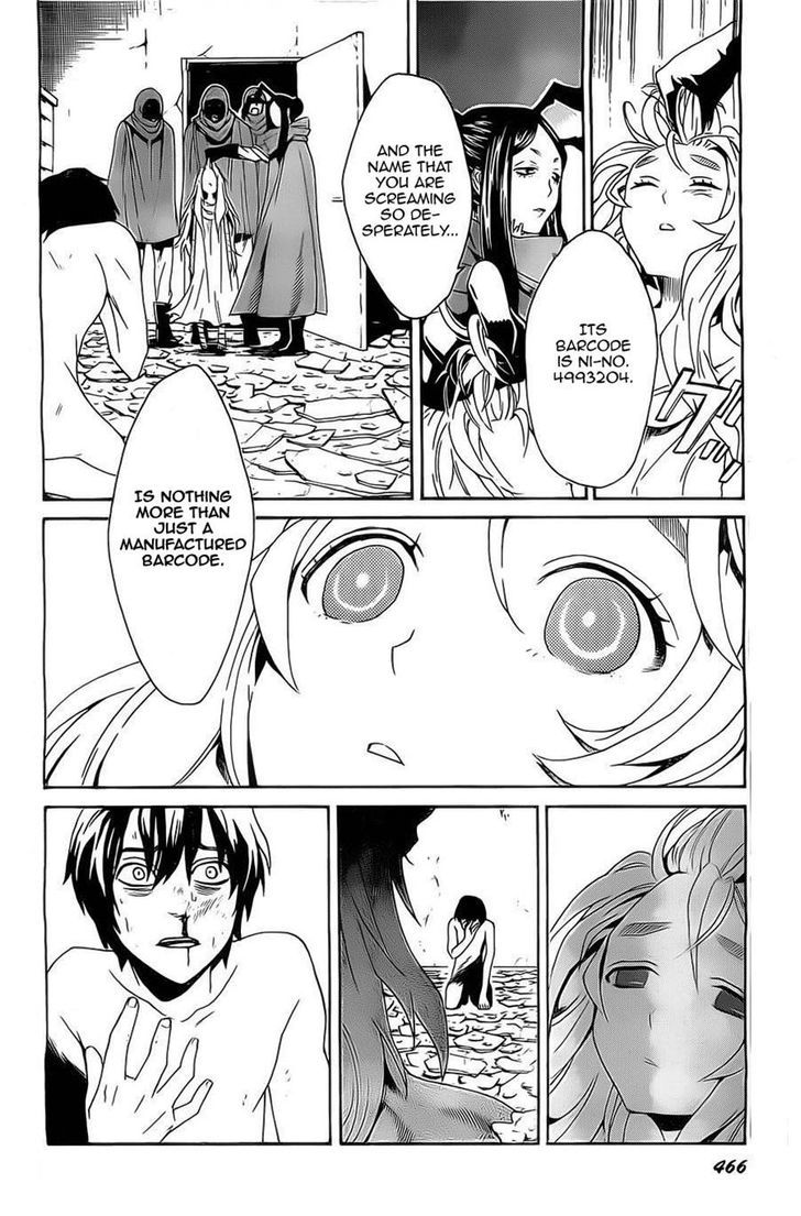 Bocchiman Chapter 4 #10