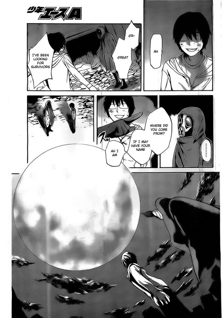 Bocchiman Chapter 1 #27