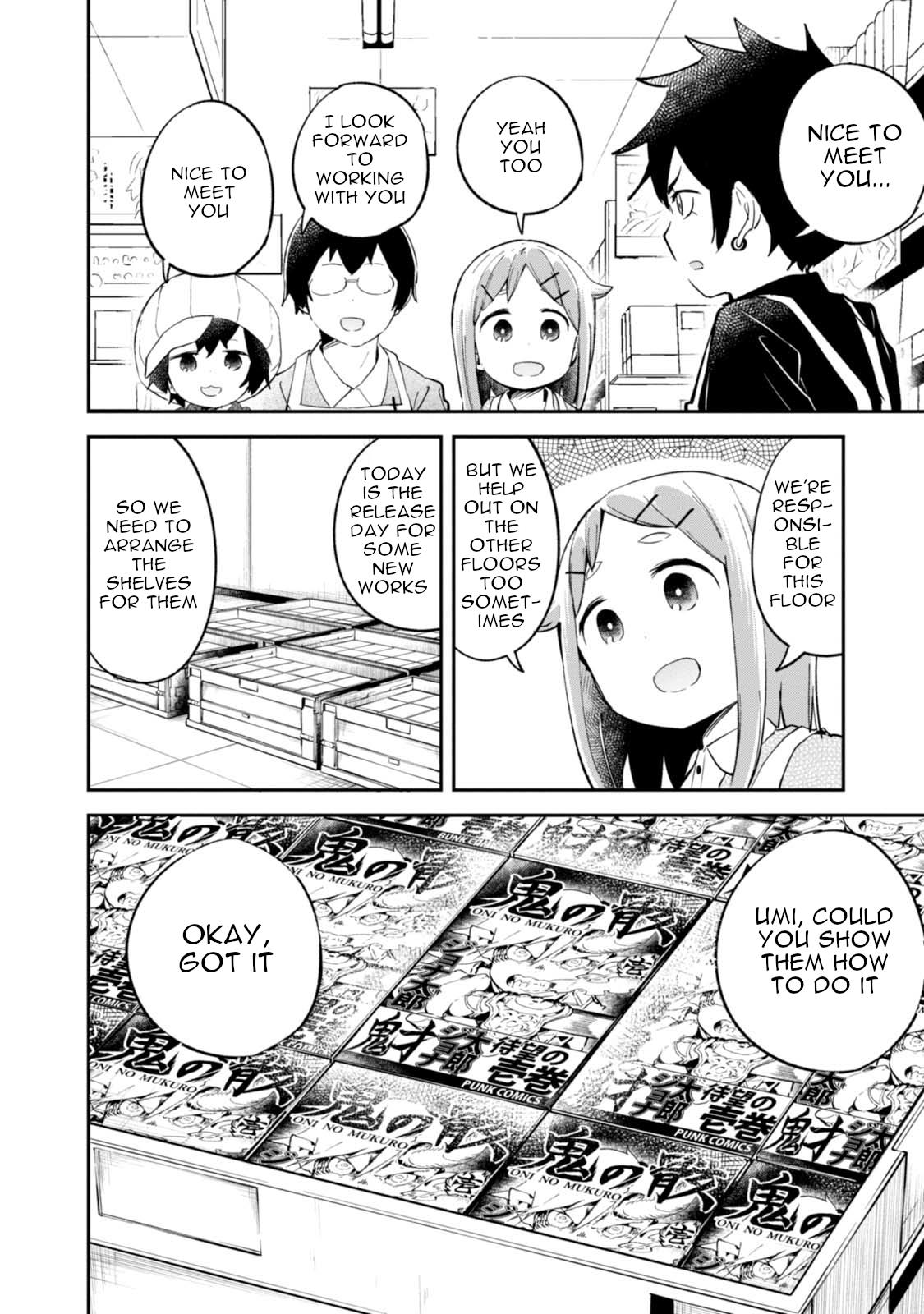 Denkigai No Honya-San Chapter 94 #2