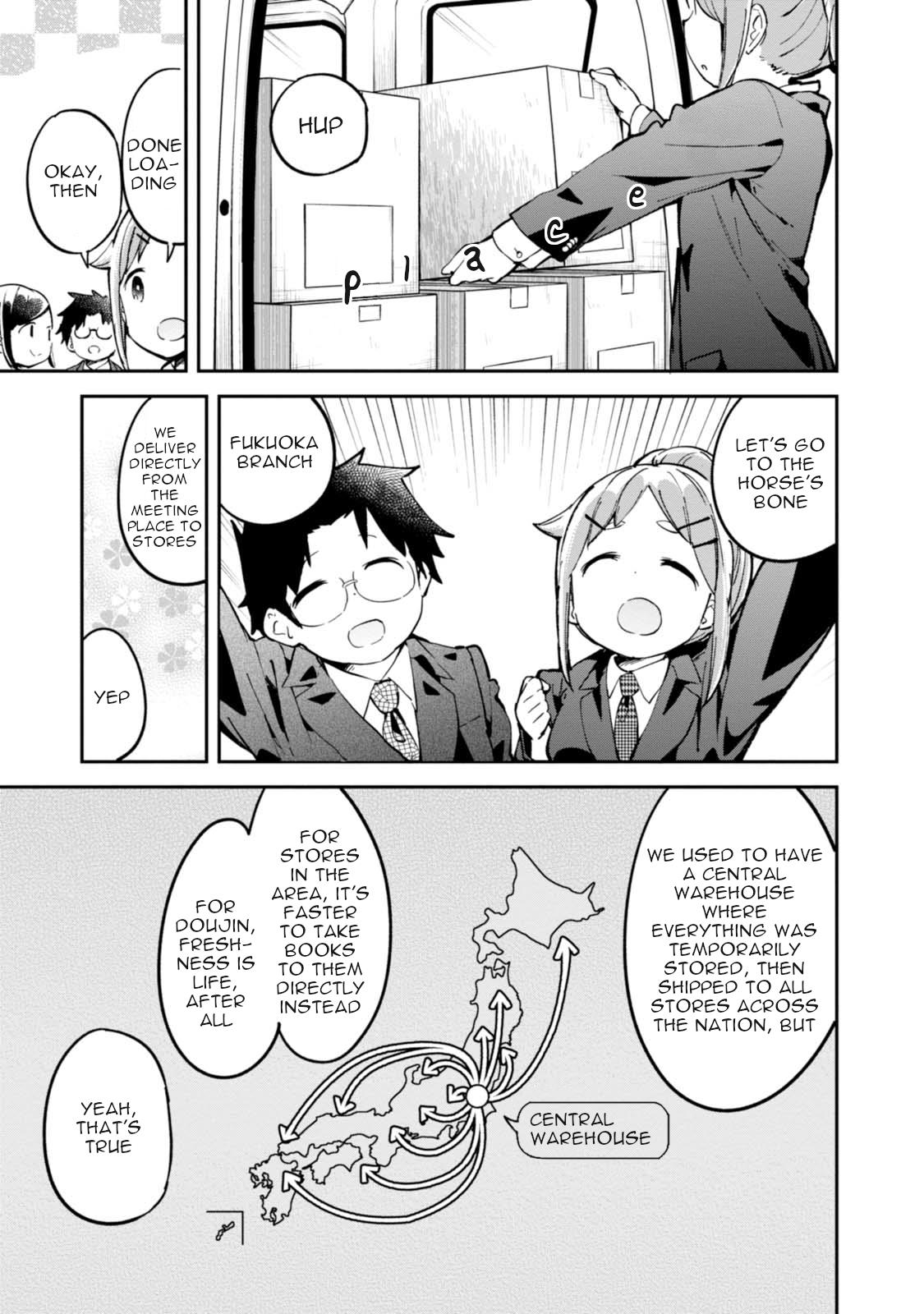 Denkigai No Honya-San Chapter 92 #3