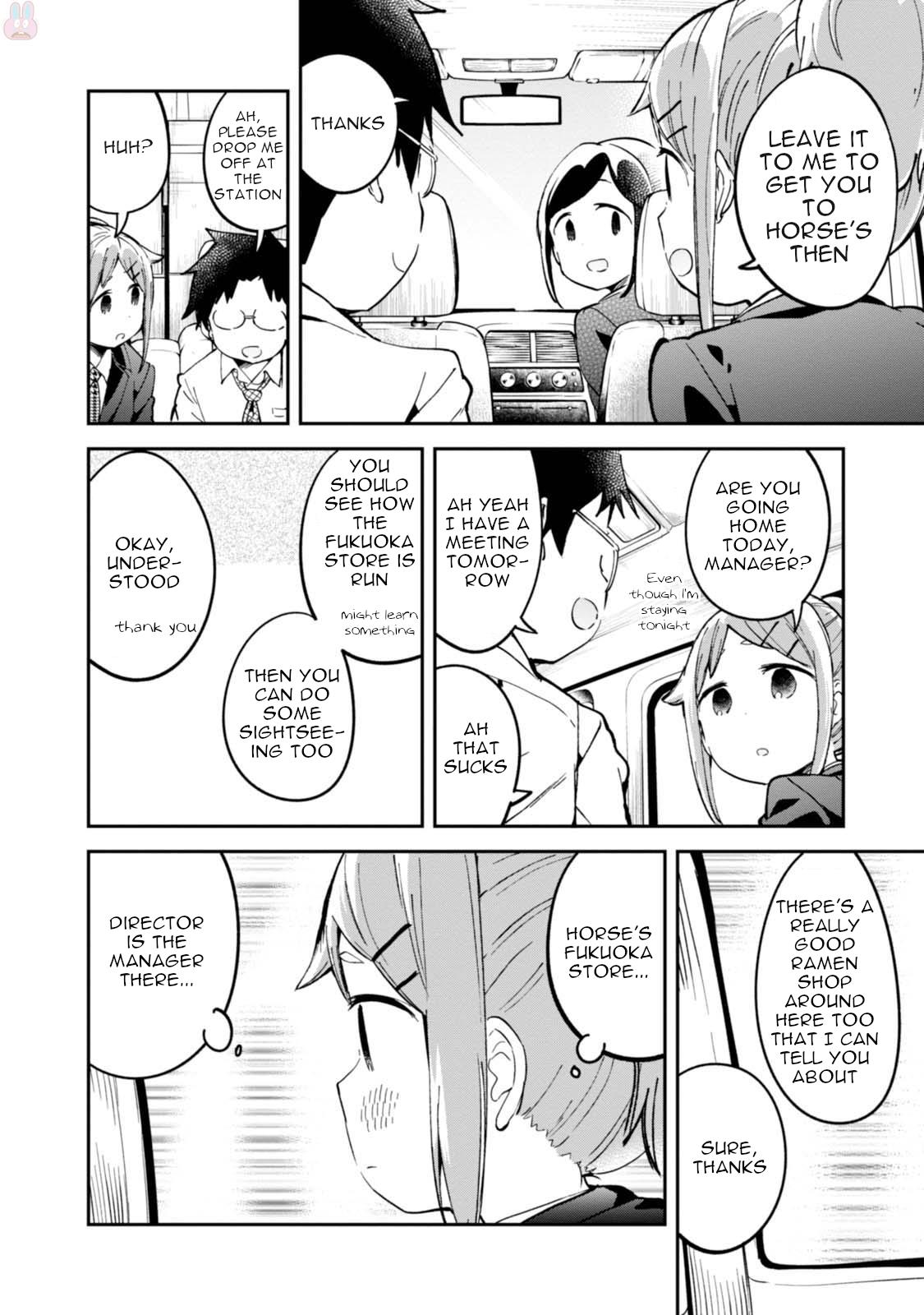 Denkigai No Honya-San Chapter 92 #4