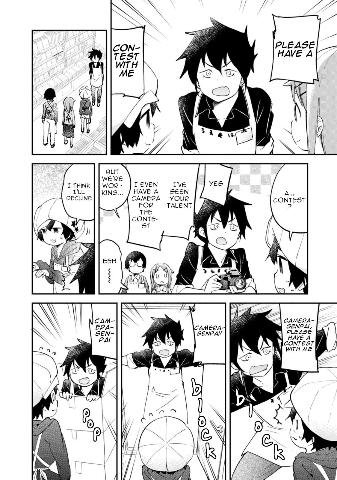 Denkigai No Honya-San Chapter 94 #18