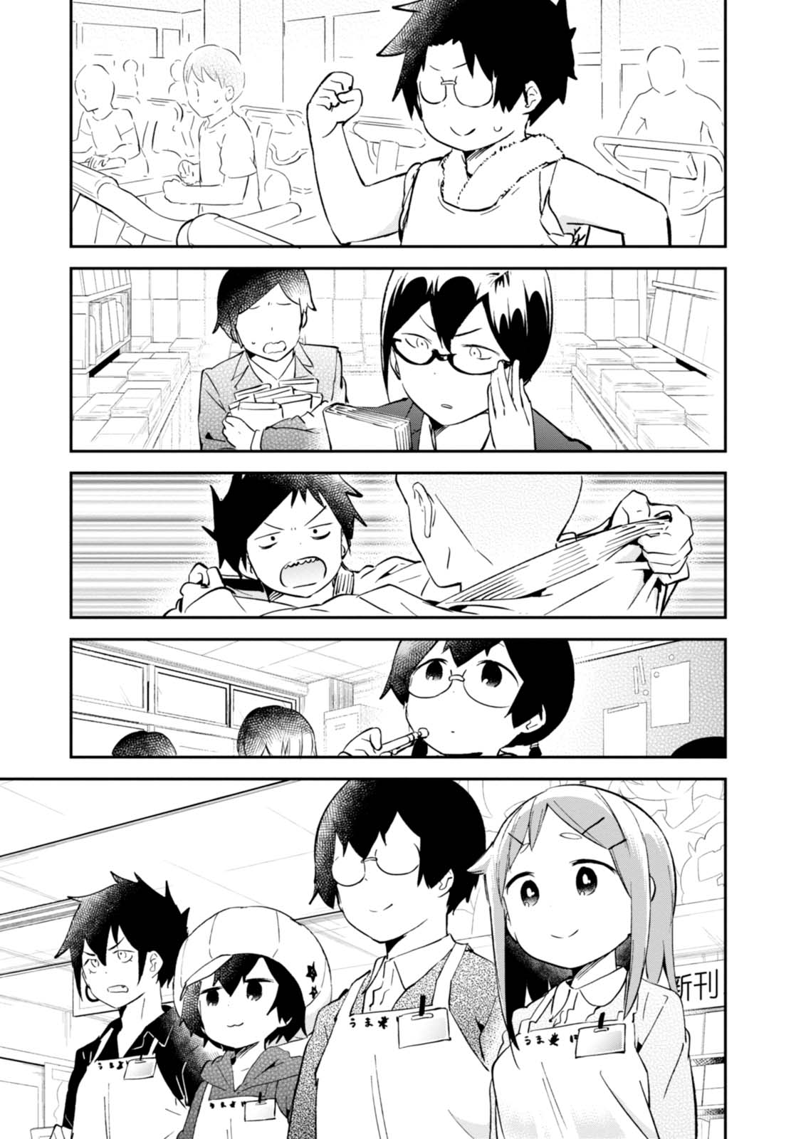 Denkigai No Honya-San Chapter 94 #21