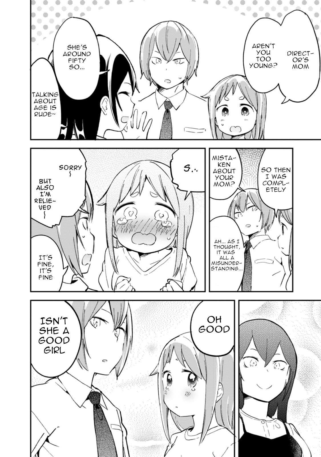 Denkigai No Honya-San Chapter 92 #24