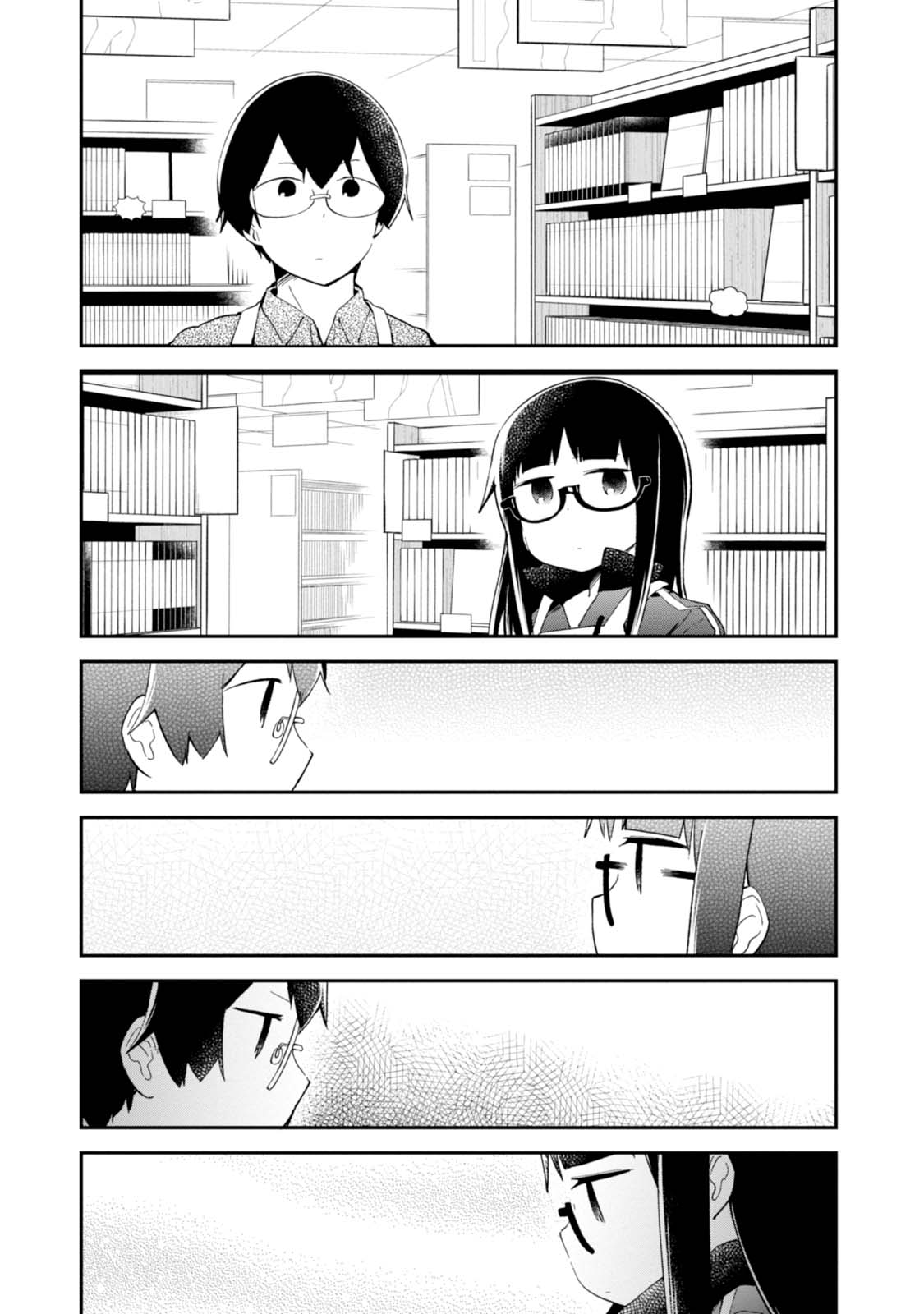 Denkigai No Honya-San Chapter 91 #7