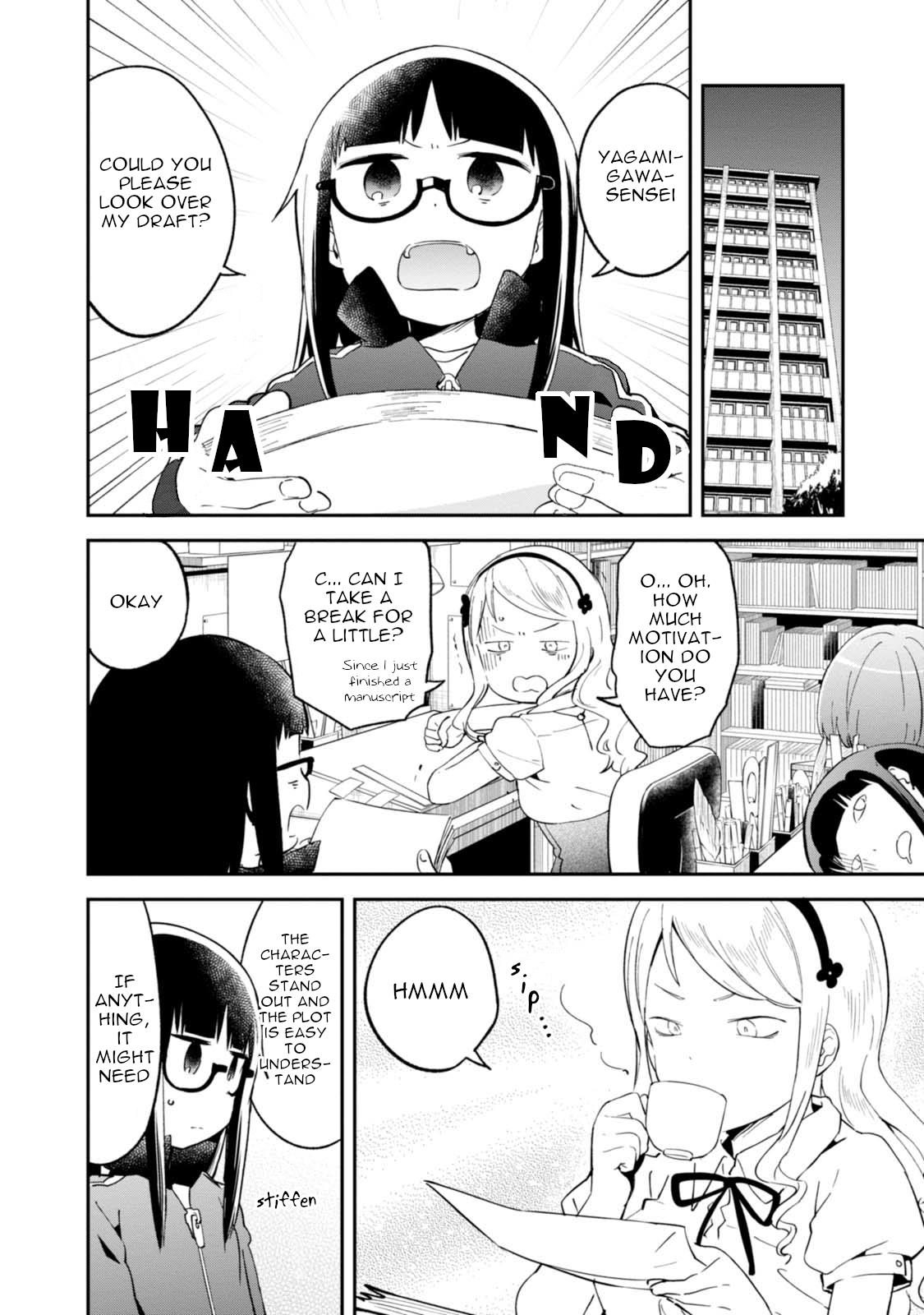 Denkigai No Honya-San Chapter 90 #14