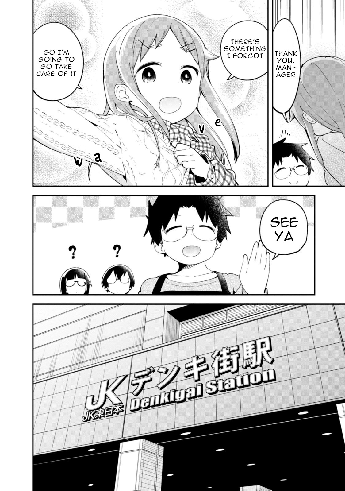 Denkigai No Honya-San Chapter 88 #8