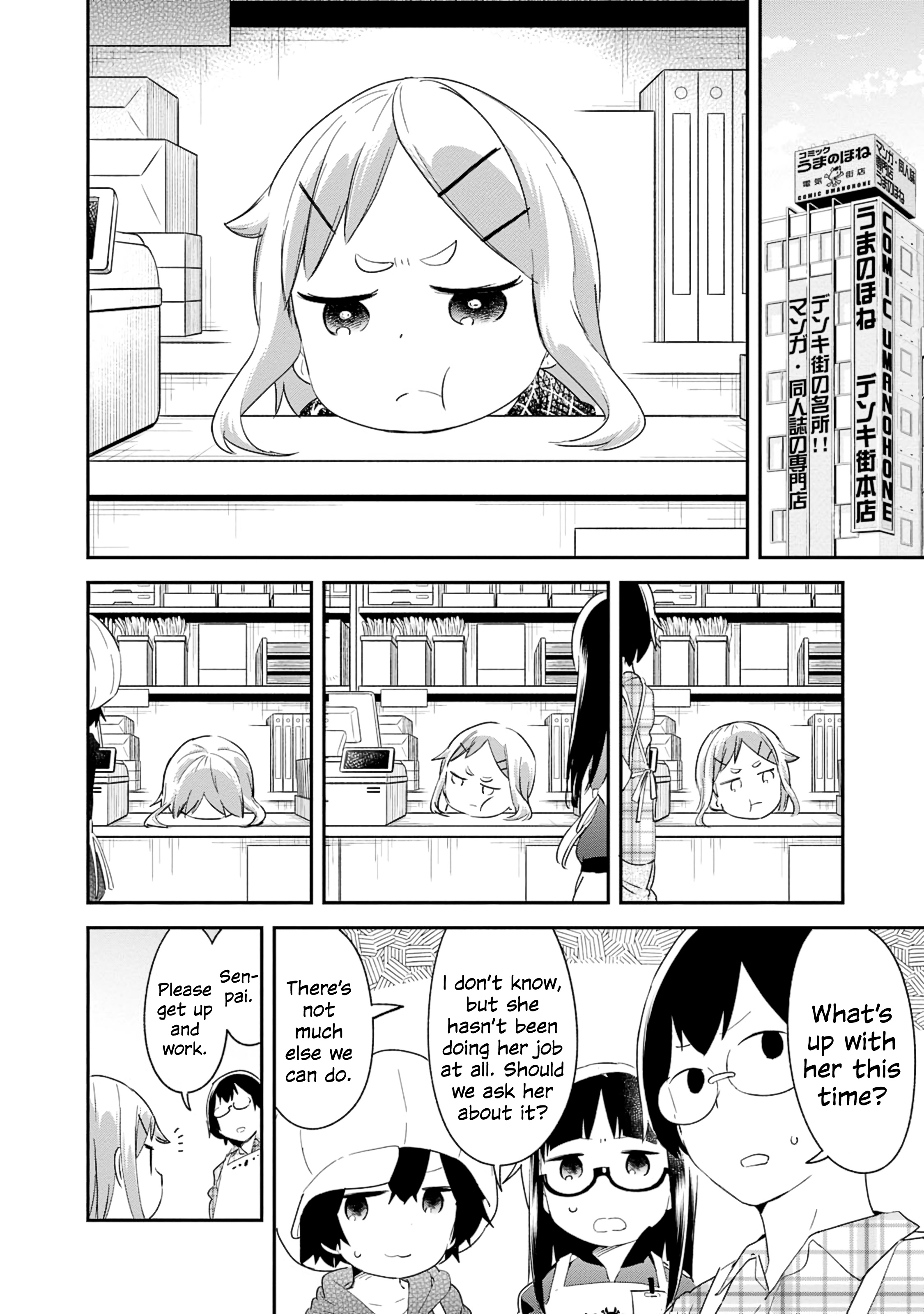 Denkigai No Honya-San Chapter 81 #20