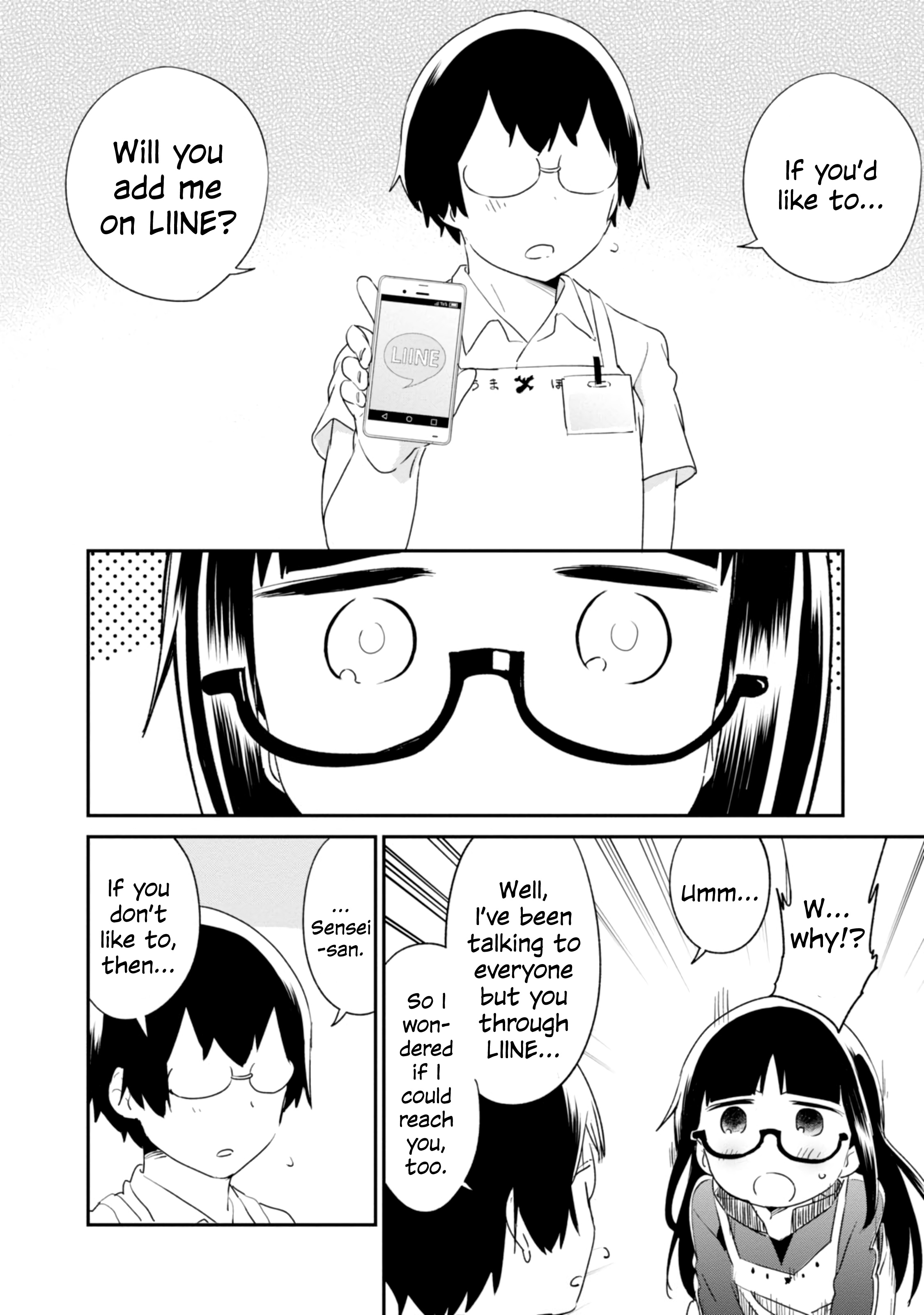 Denkigai No Honya-San Chapter 80 #12