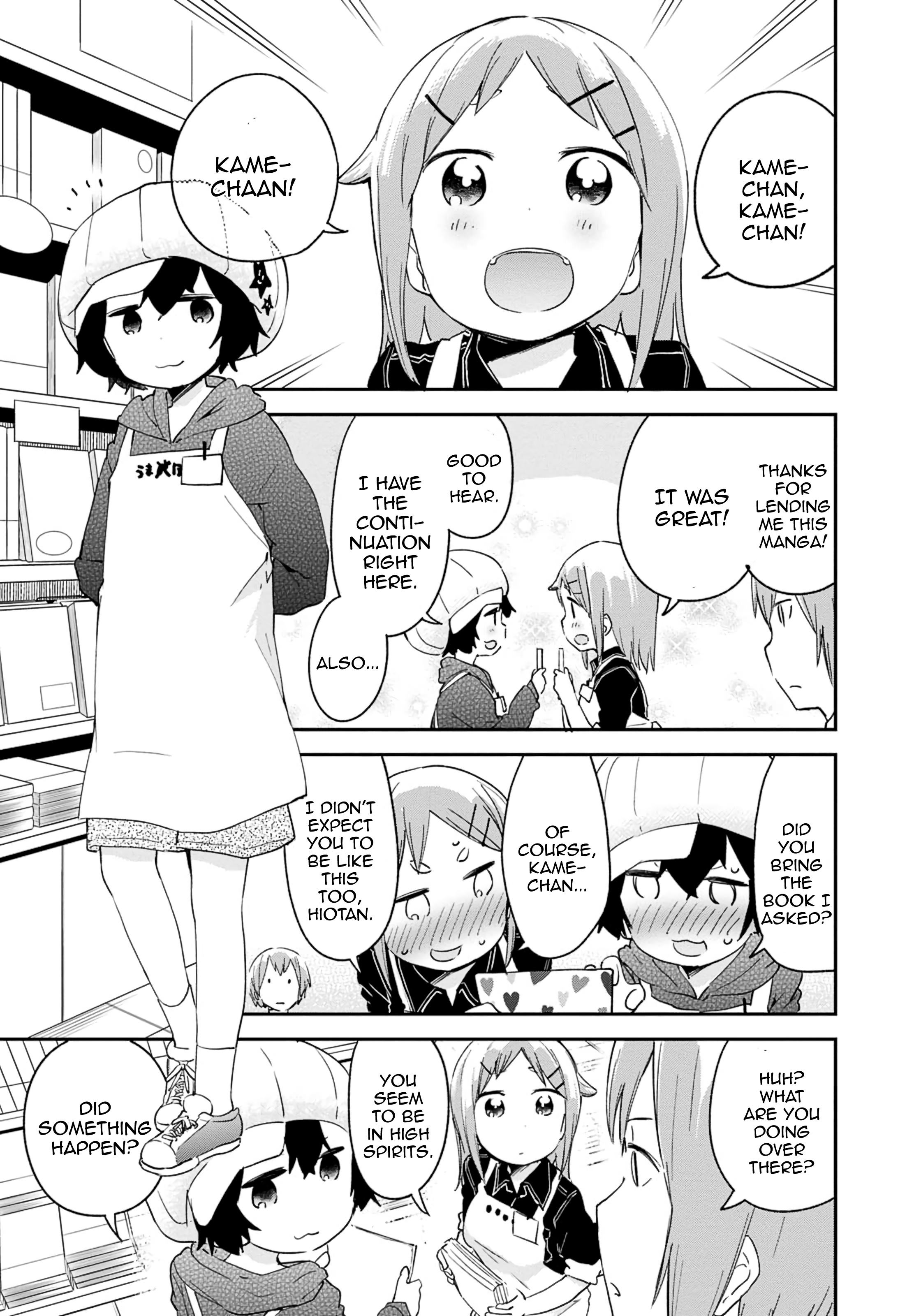 Denkigai No Honya-San Chapter 75 #5