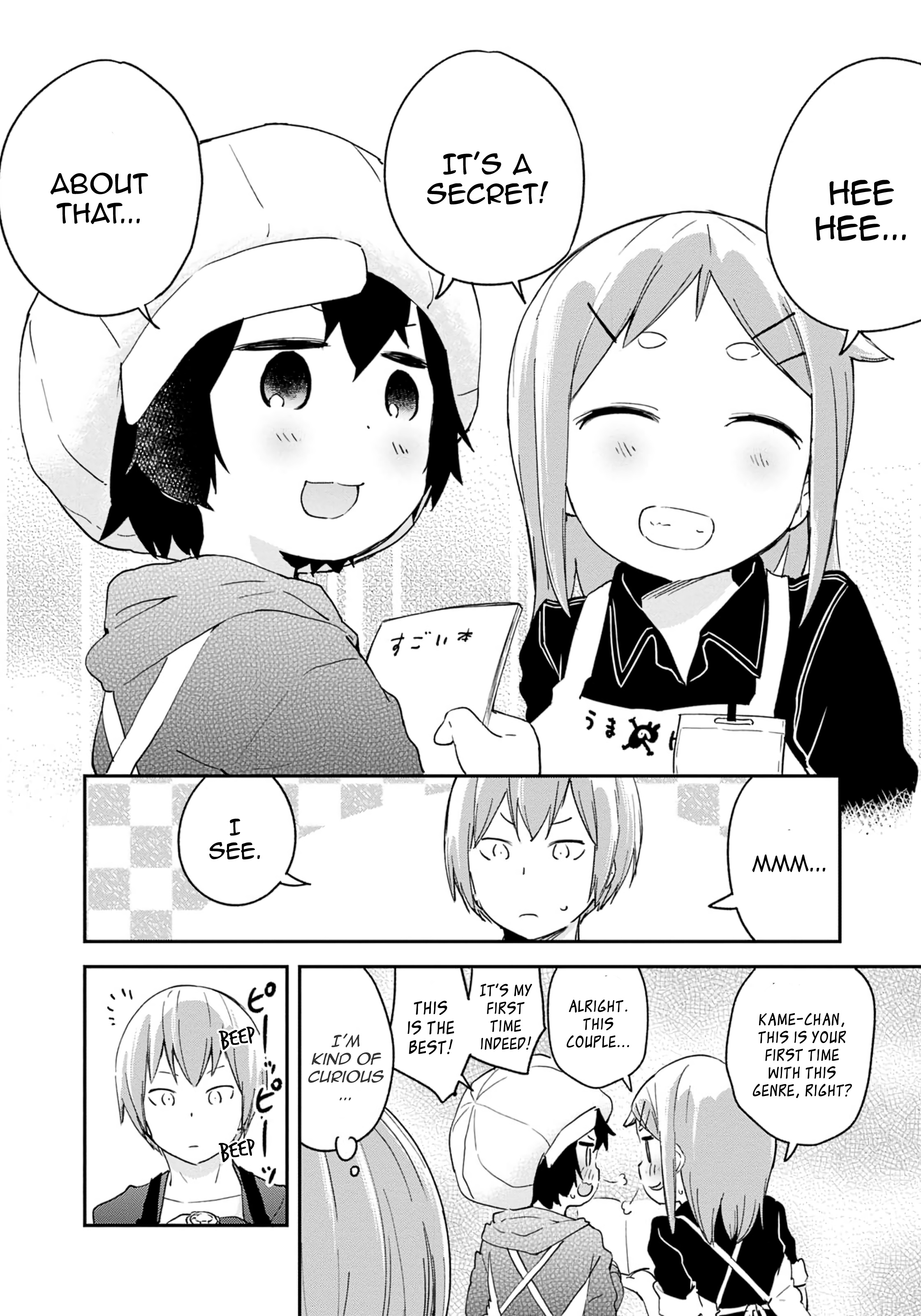 Denkigai No Honya-San Chapter 75 #6