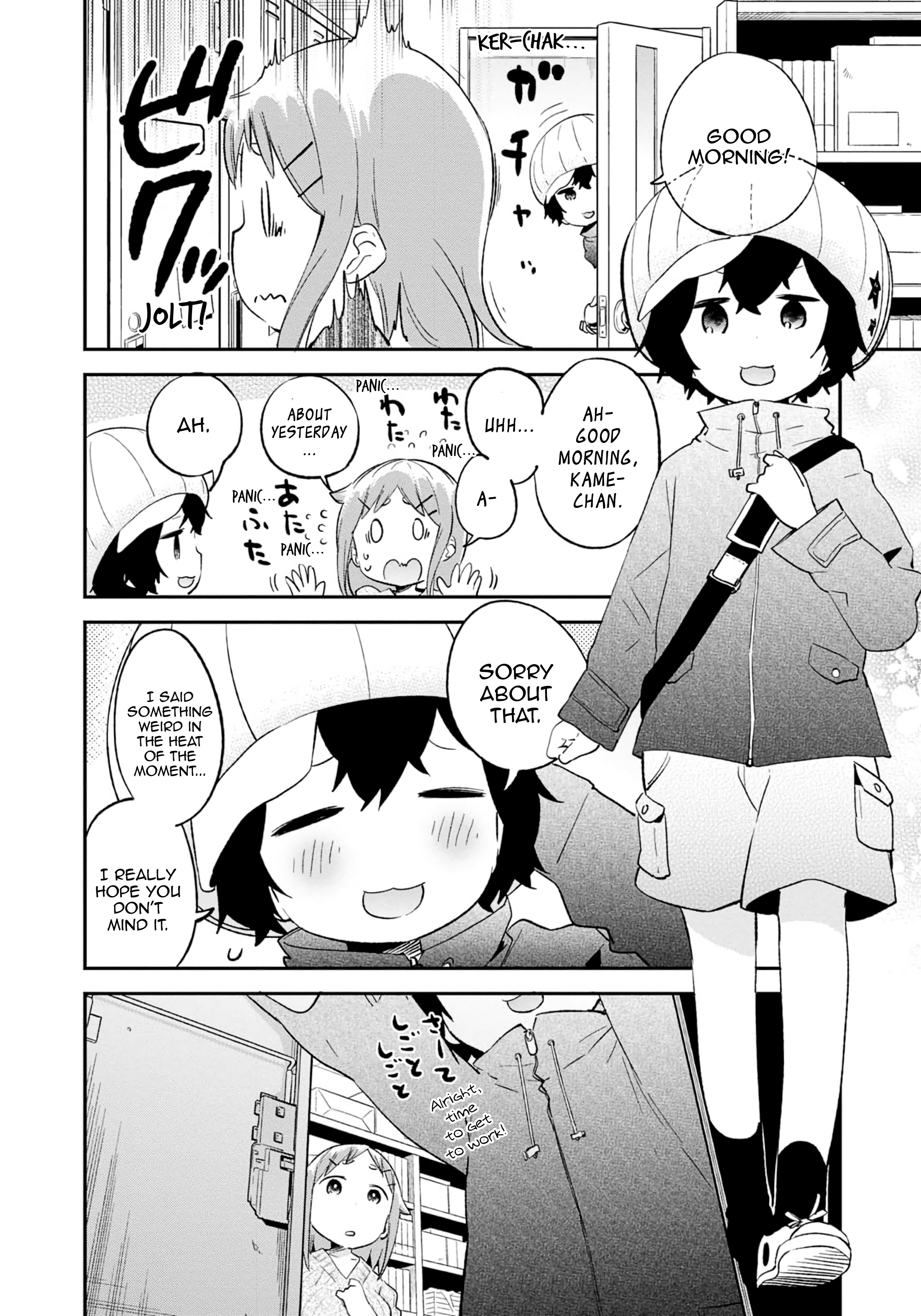 Denkigai No Honya-San Chapter 74 #2