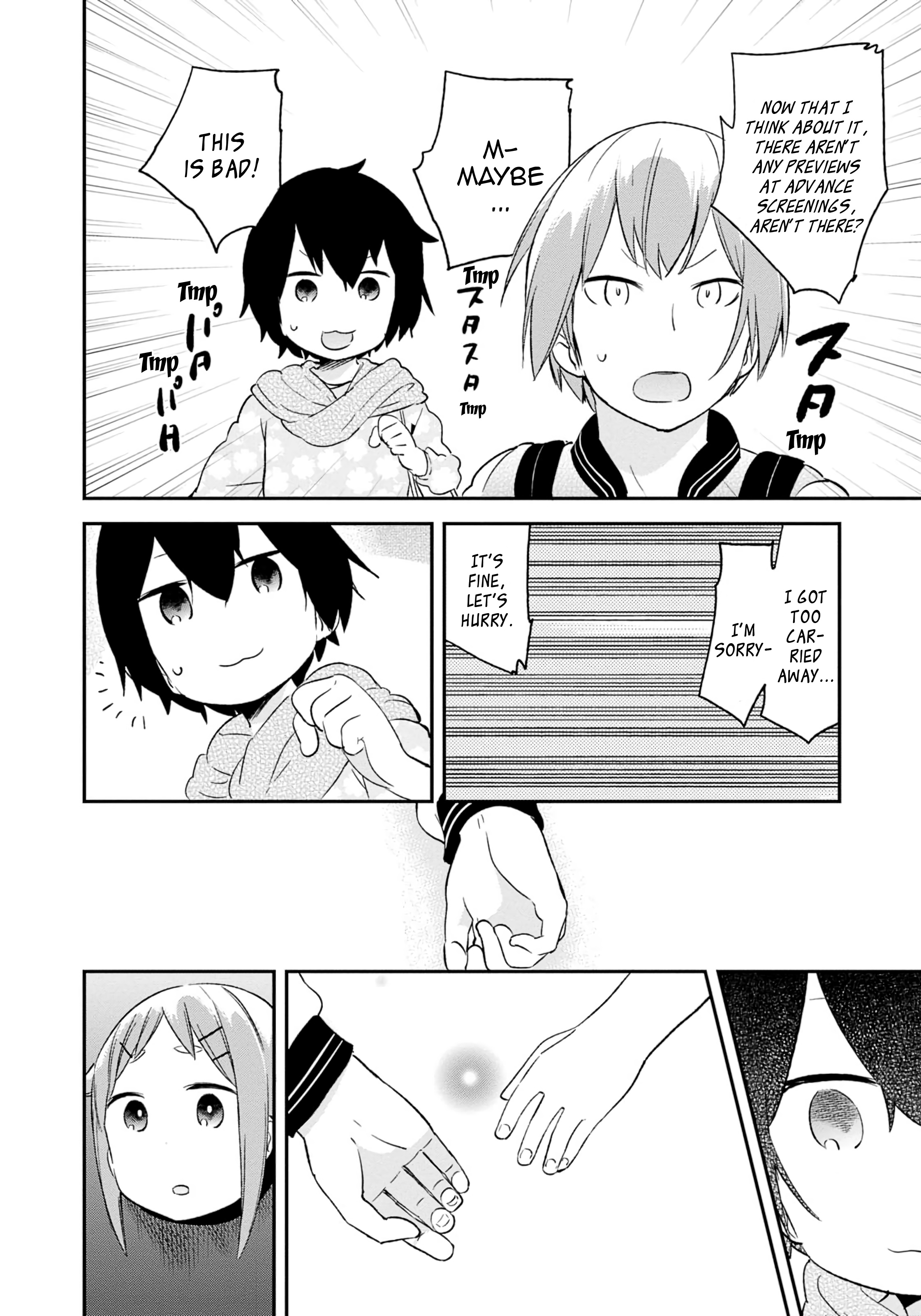 Denkigai No Honya-San Chapter 74 #14