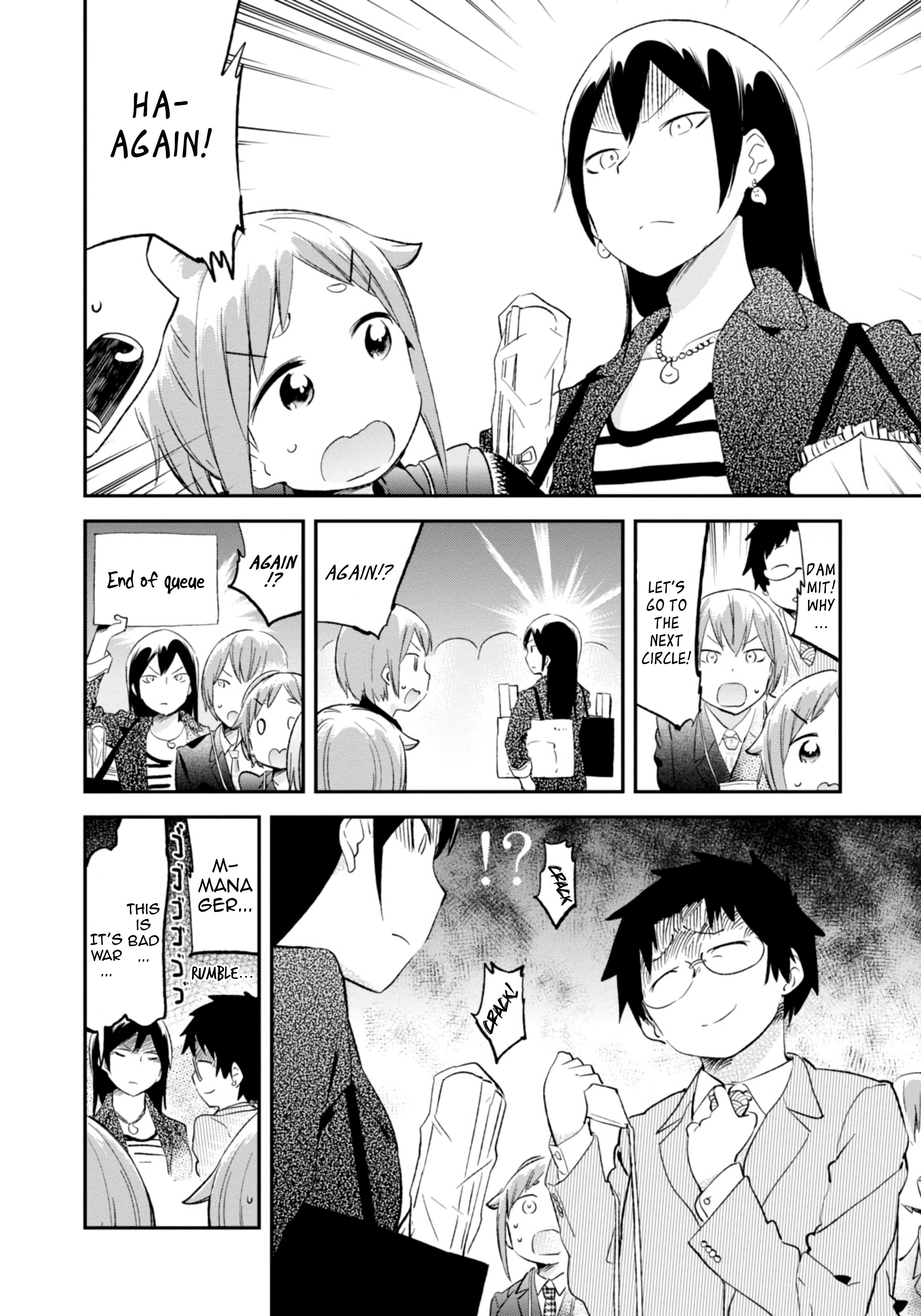 Denkigai No Honya-San Chapter 72 #6