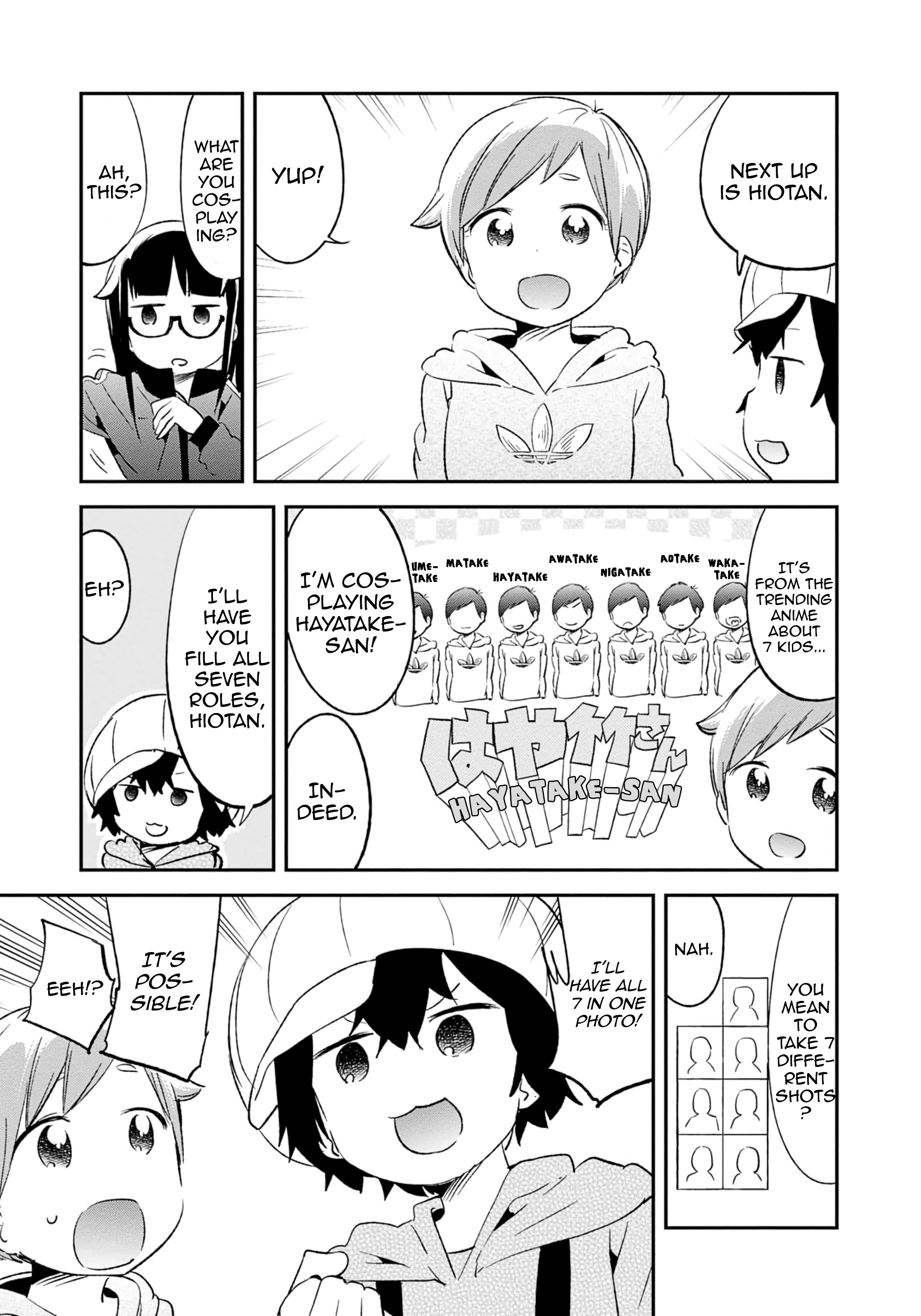 Denkigai No Honya-San Chapter 73 #7