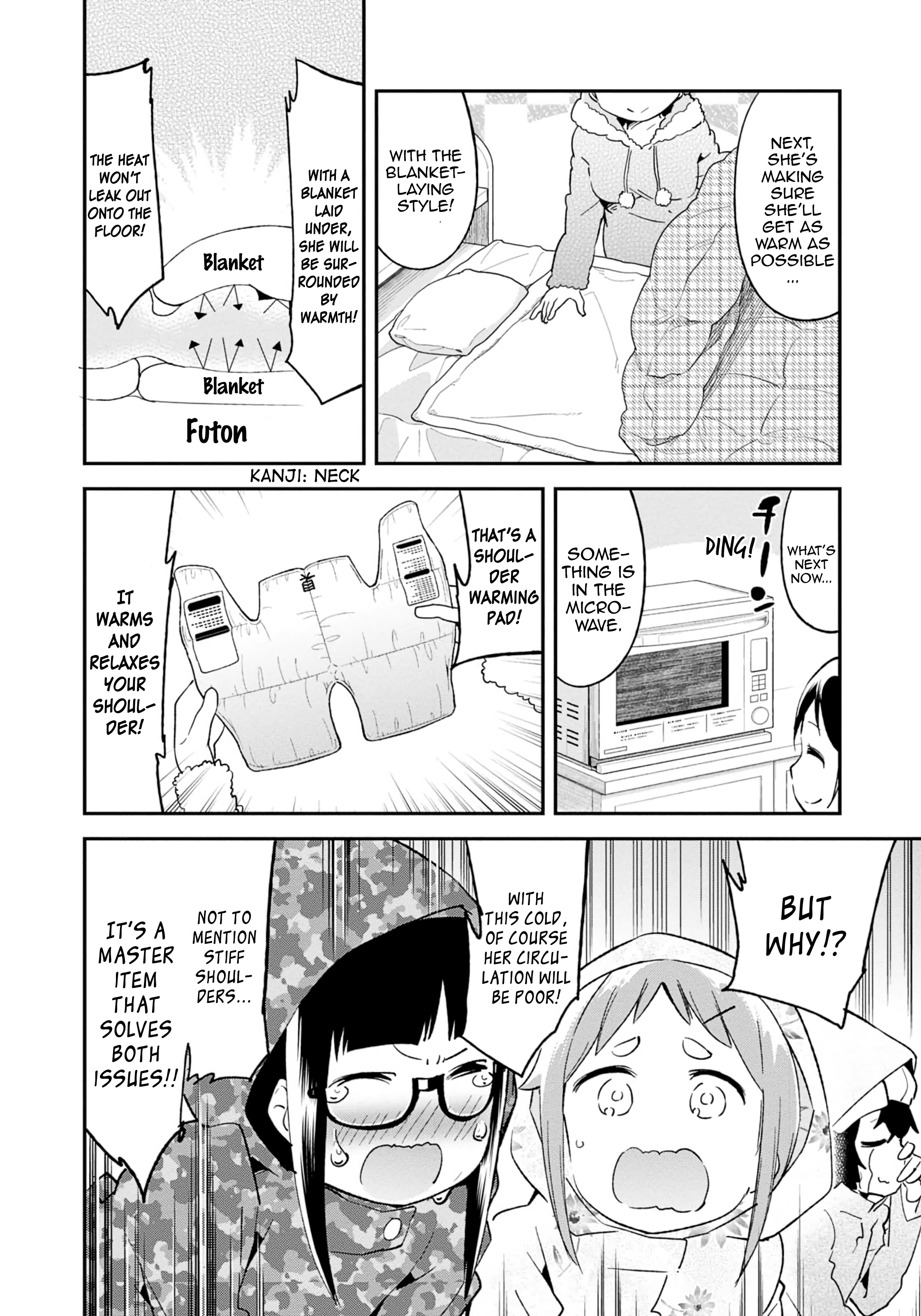 Denkigai No Honya-San Chapter 71 #10