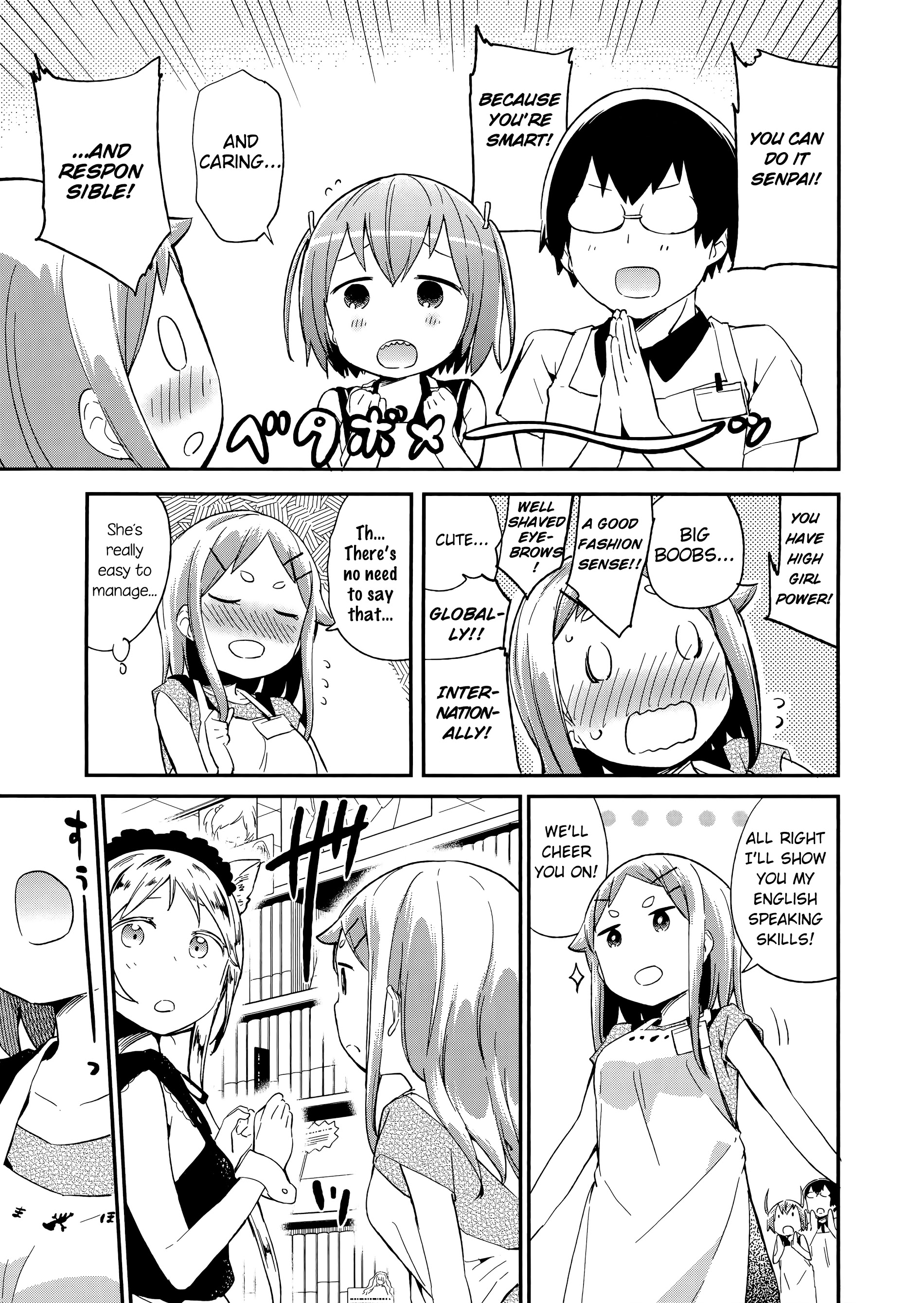 Denkigai No Honya-San Chapter 60 #5