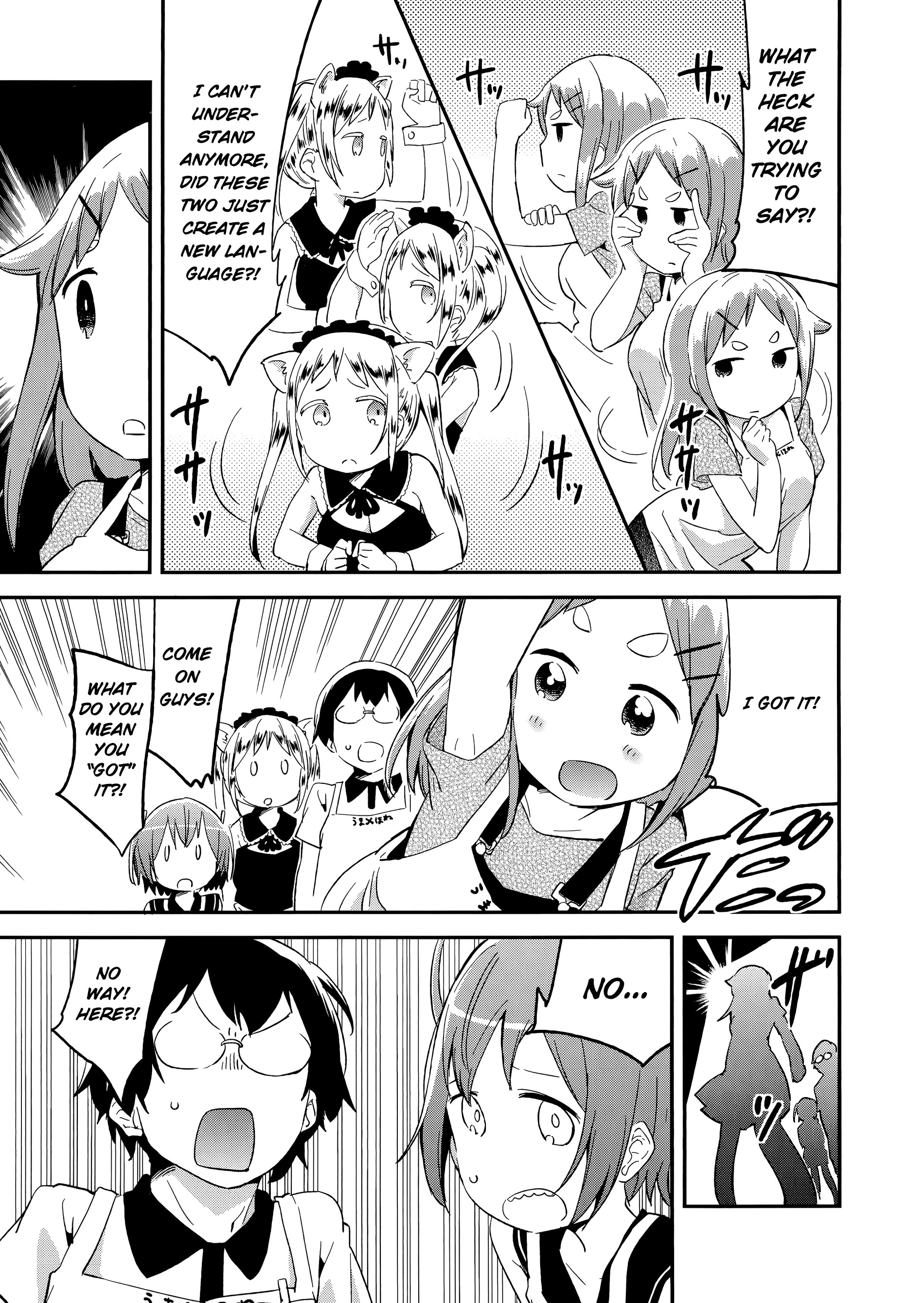 Denkigai No Honya-San Chapter 60 #13